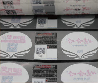 應(yīng)用領(lǐng)域