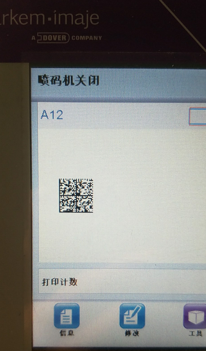 1548225174462849586C.png blob.png